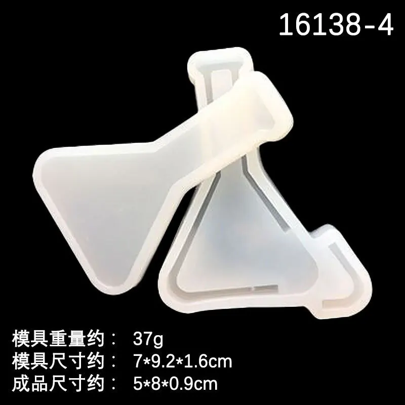 Quicksand perfume reagent glass hourglass Silicone Mold Jewelry Making DIY Tool UV Epoxy Resin Molds Dried Flower Resin view 4