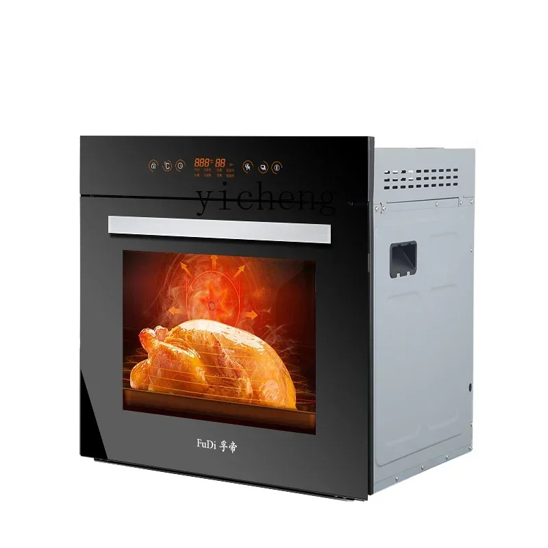 Tqh Household Embedded Oven Air Frying Oven Hot Air Circulation Enamel Liner Intelligent Temperature Control Thawing