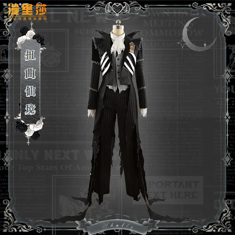 أزياء Wonderland الجديدة Mooyiyi cos Skully التأثيرية، الهالوين، حفلة لعب الأدوار في عيد الميلاد، لعبة المعرض الهزلي، أزياء الرسوم المتحركة