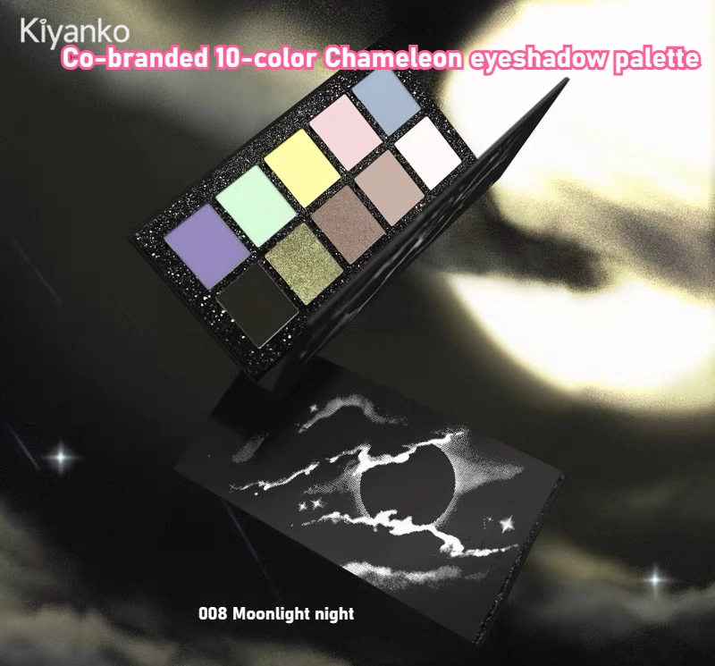 Joint 10 color Eyeshadow Matte Shimmer Chameleon Eyeshadow Tray Green Yellow Eye makeup Rare beauty cosmetics products