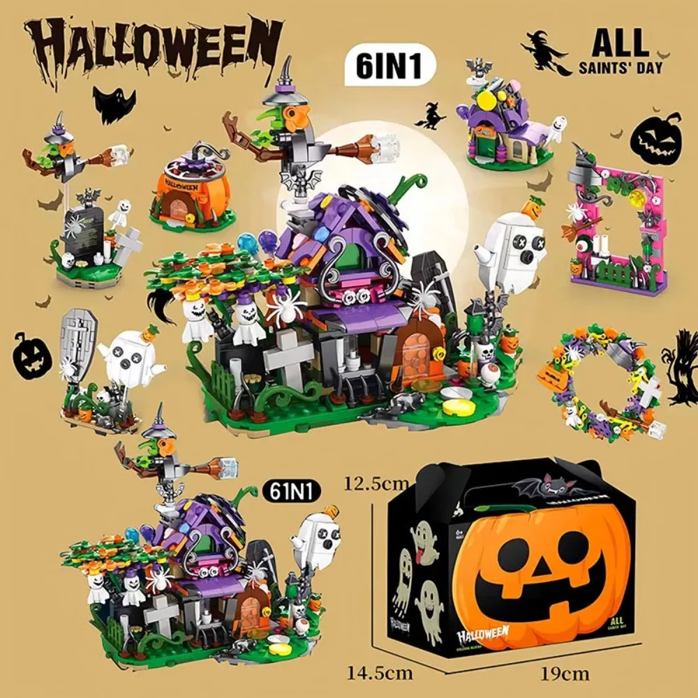 創造的なモックハロウィーンビルディングブロック、お化け屋敷、カボチャランタン、キャンディハウス、電車のおもちゃ、子供向けのDIYギフト、6 in 1