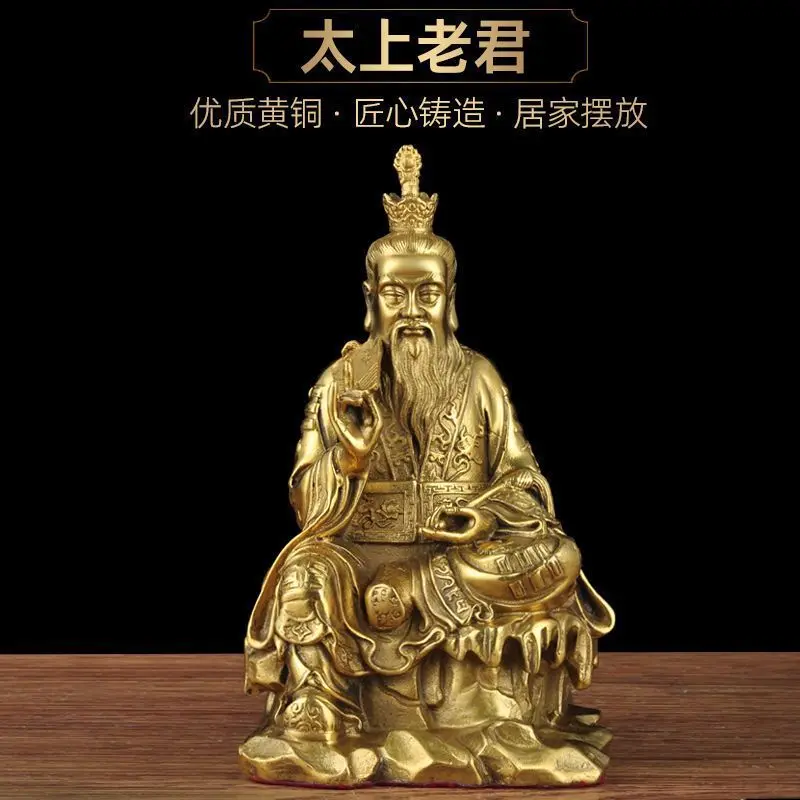 Bronze statue of Lao Tzu, three immortals, and Yuan Shi Tianzun for home Buddhist shrines