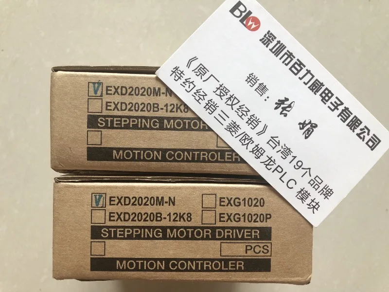 Two-phase unipolar motor controller EXD2020M-N EXD2020-FV microstepping driver