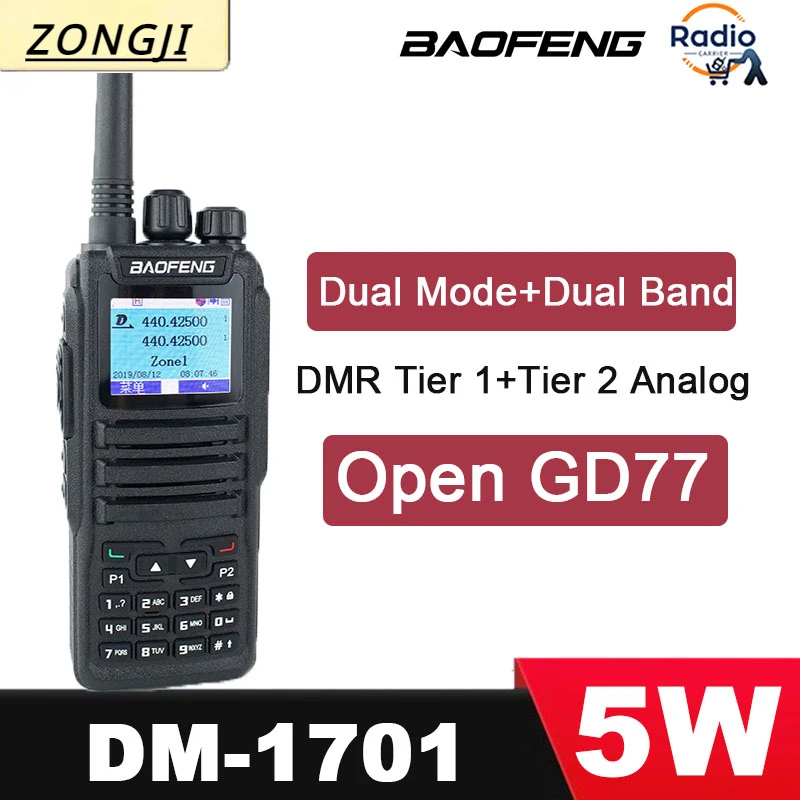 Baofeng Digital Walkie Talkie DMR Radio DM 1701 Dual Band Mode Analog DM-1701 Tier 1+2 Dual Time Slot Upgraded Version DR-1801