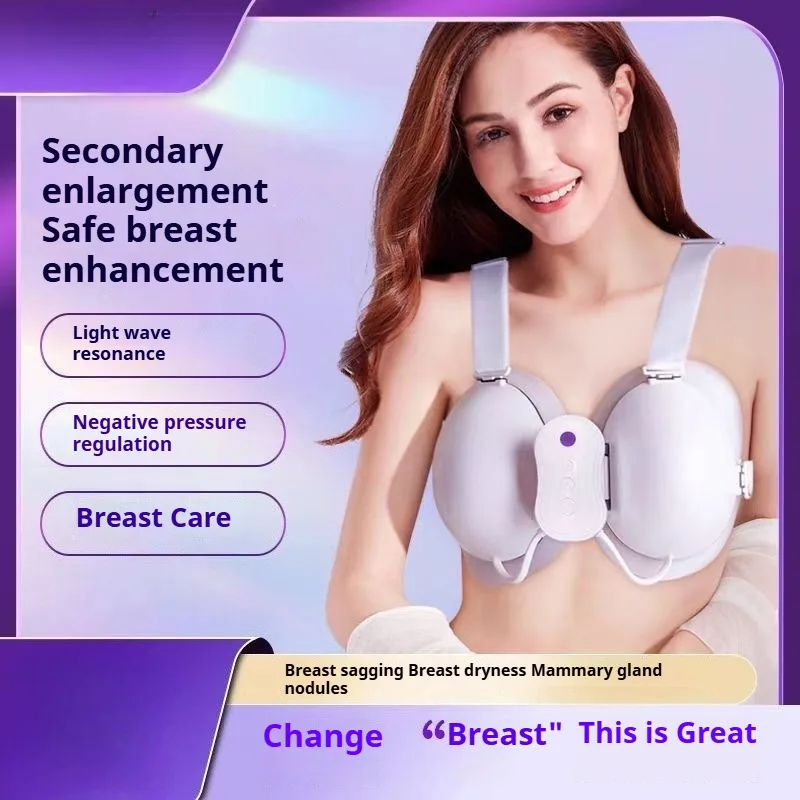 : Беременности и родам здравоохранения