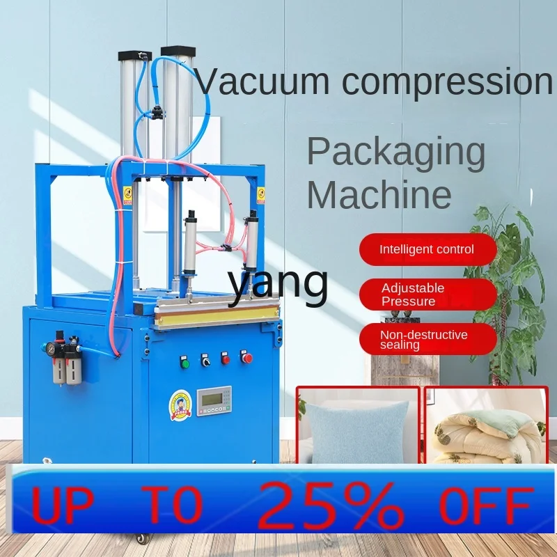 

LMMAutomatic Vacuum Compression Sealing Packaging Machine Plush Sealing Pneumatic Plastic Packaging Commercial Packing Machine