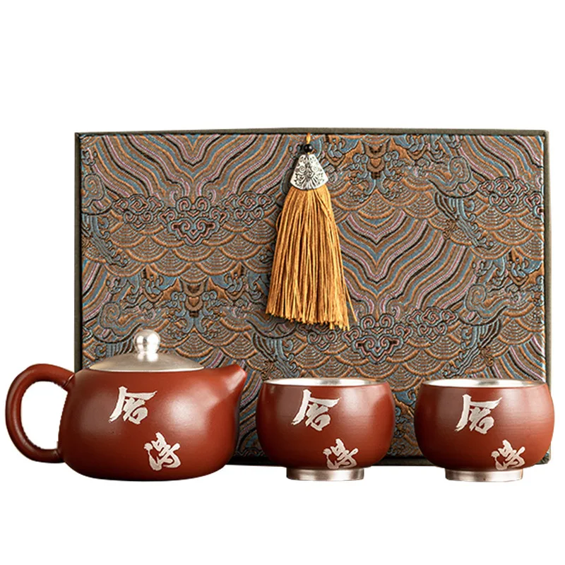 

Zhu Ni purple sand tea set gift box teapot teacup gift for elders high end business gifts