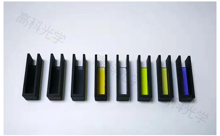 Wavelength Calibration Filter Set, Certified Reference for UV-Vis Spectrophotometer Validation