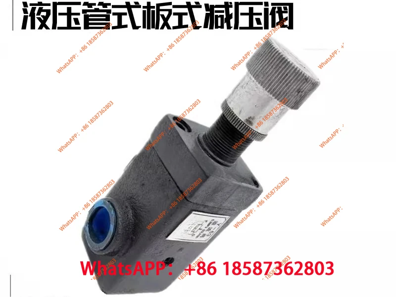 Hydraulic Medium An…