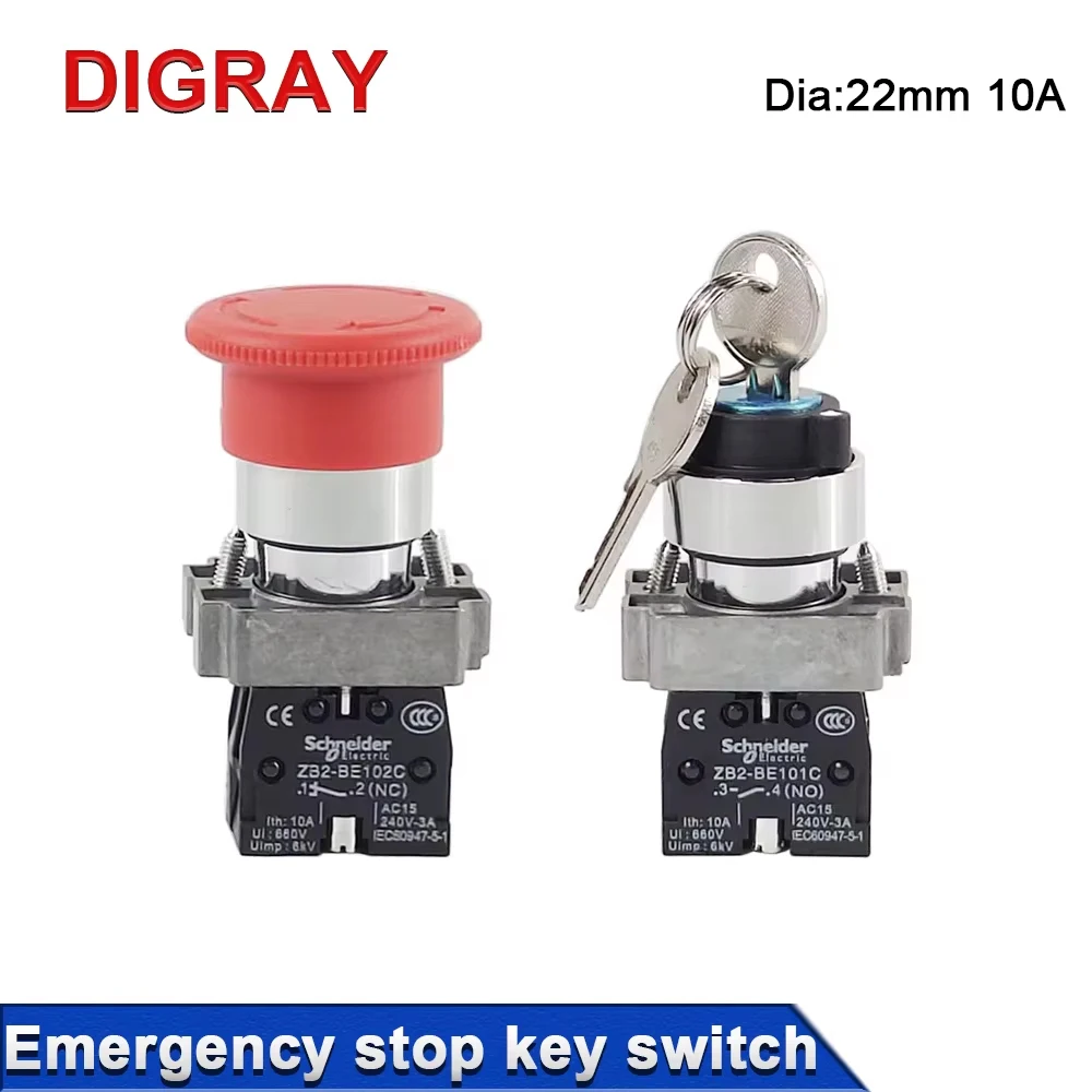 DIGRAY Emergency Stop Button NC Key Switch NO AC15 10A for CO2 Laser Engraving Cutting Machine & Fiber Marking Machine.