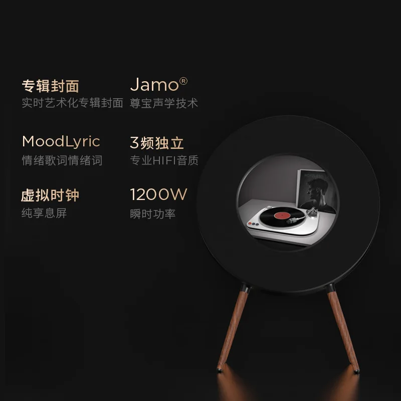 تسجيل كلمات المتكلم غرفة نوم المنزل سمّاعات بلوتوث