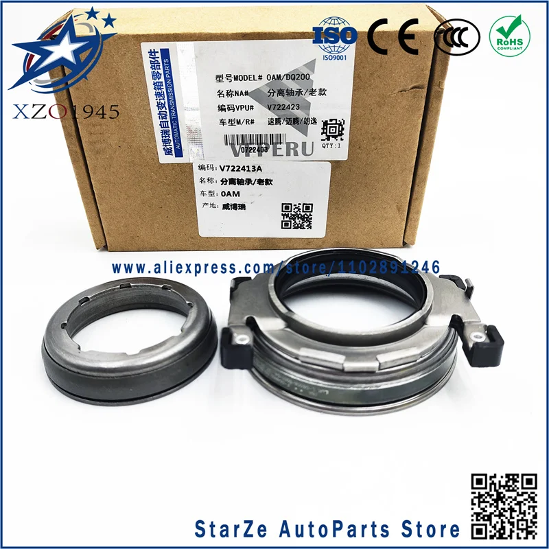 

0AM DQ200 DSG Transmission Fork Release Bearing Gearbox Parts Kit For Skoda VW AUDI Car Accessories