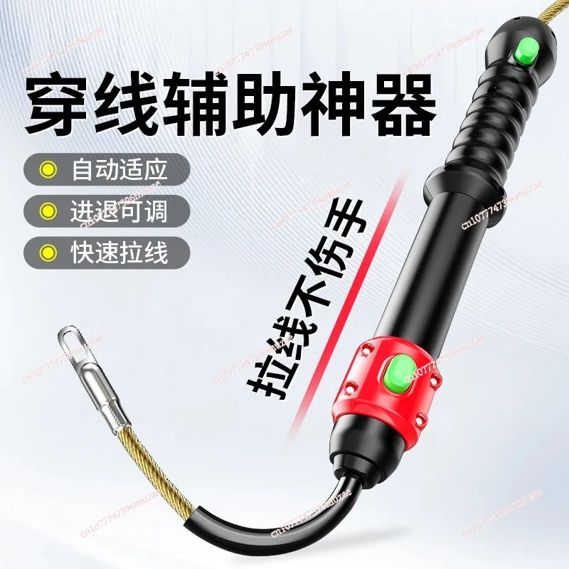 

Electrician Threading Assistant Manual Wire Pipe Dark Wire Single Pusher Wall Pipe Auxiliary Lead