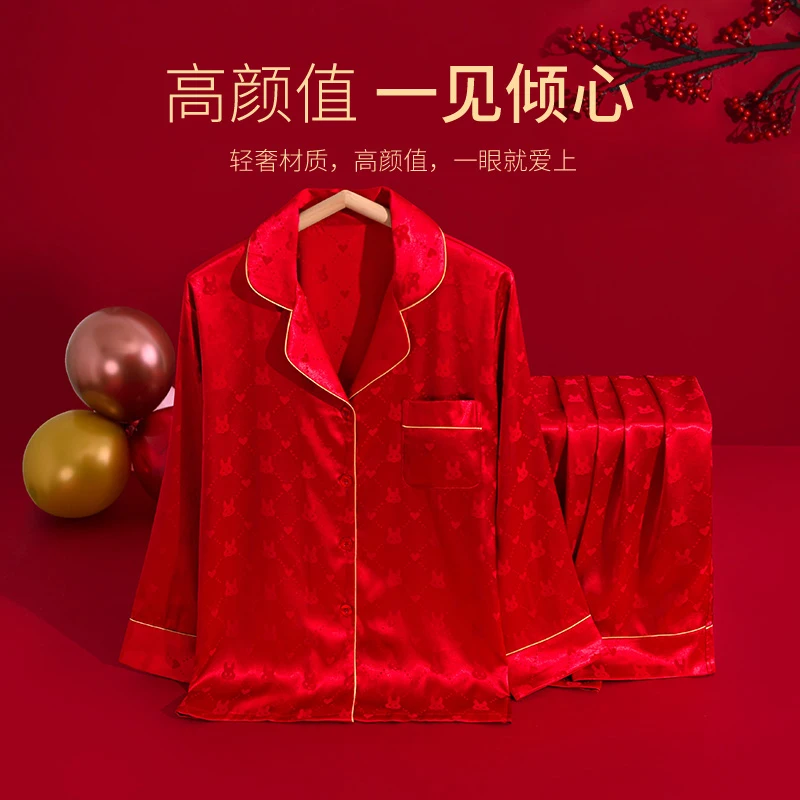 2023 New Lucky Red Luxury Stain Pajamas Set Rabbit Cartoon Printed Silk Pyjamas Women 2Pcs Shirt and Pants Soft Nature Sleepwear