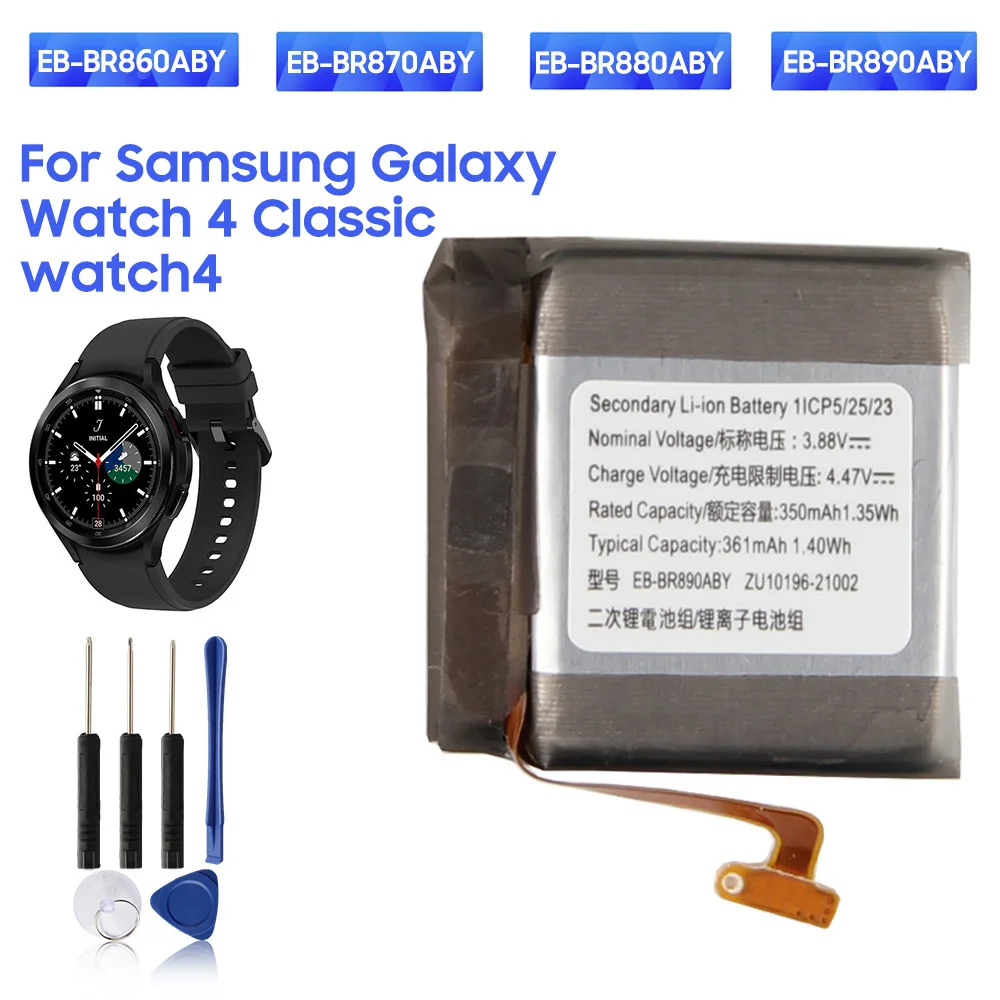 

Replacement Watch Battery EB-BR860ABY EB-BR870ABY EB-BR880ABY EB-BR890ABY For Samsung Galaxy Watch4 Galaxy Watch4 Classic