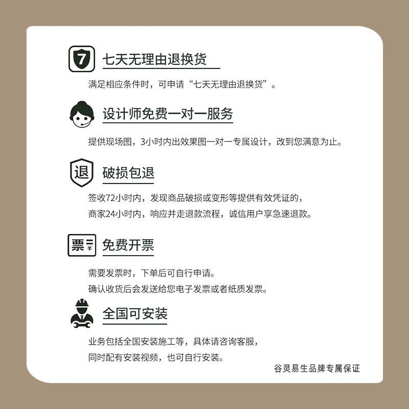 محاكاة ترحيب الصنوبر الصيني الجاف الجبل الداخلي الزاوية وهمية شجرة فندق مدخل المناظر الطبيعية الديكور #5