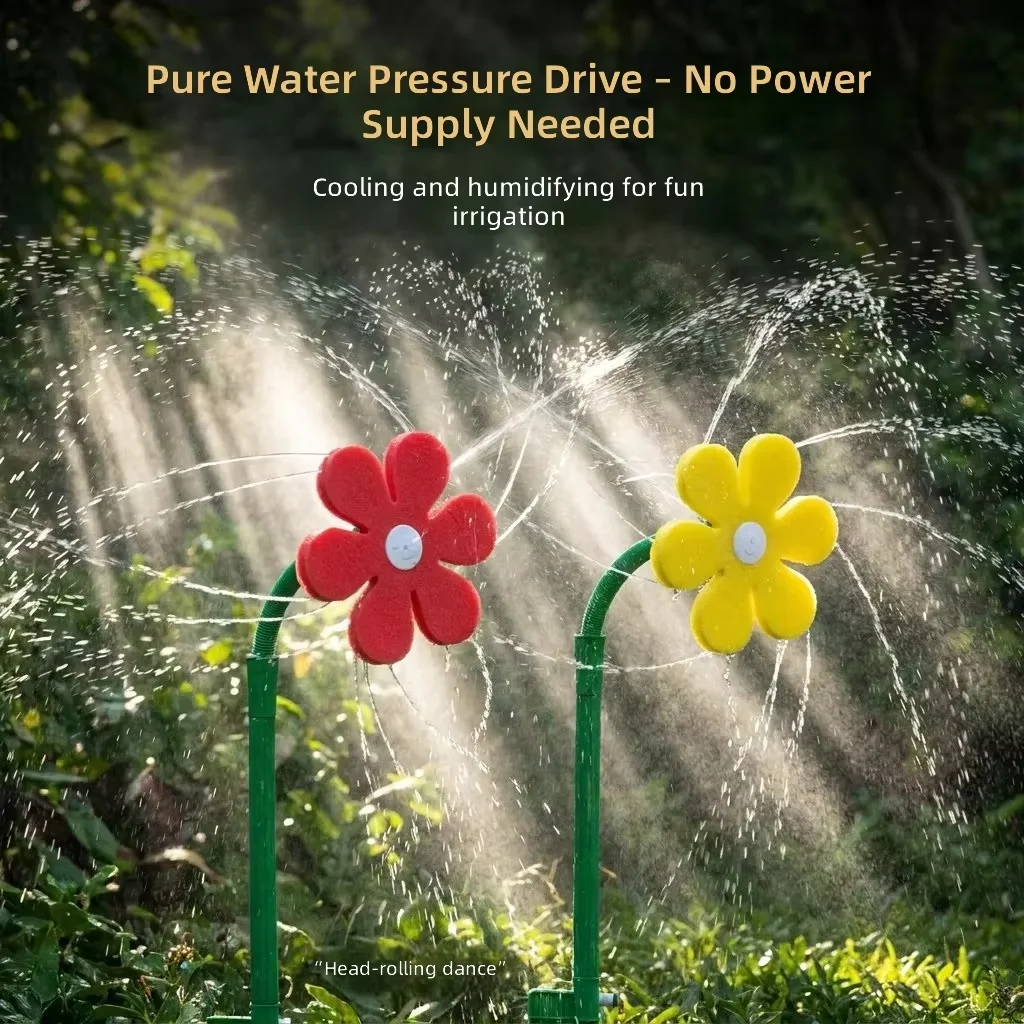 Petal-shaped automatic rotating sprinkler for household garden watering, lawn irrigation,and outdoor multi-functional spray head