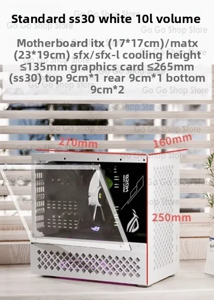 Ss30 Ss31 40 Side Through Portable Chassis High Value Itx Chassis Compact Small Chassis SFX