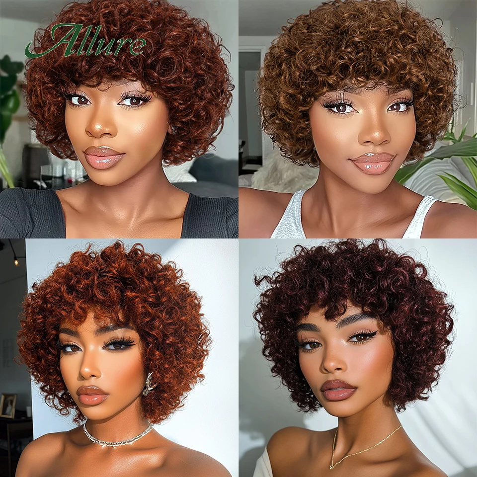 Jerry Curly Human Hair Wigs for Black Women 10 inch Short Pixie Afro Kinky Curly Wig With Bangs Brown Colored Hair Wigs Allure - Image 2