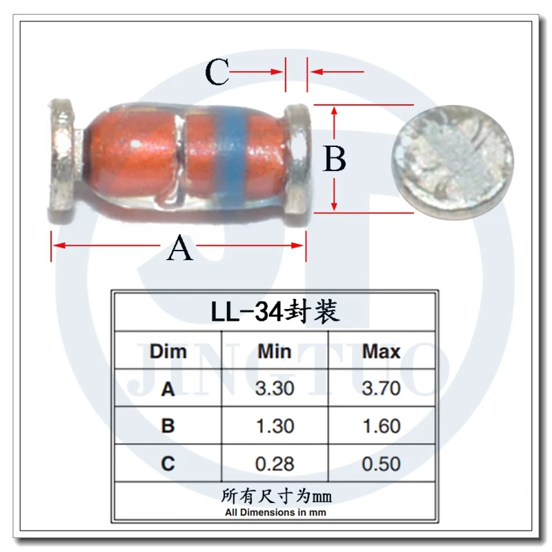 Chip Zener Diode SOD-80 LL34 2.2/2.4/2.7/3.3/3.6/3.9/4.3/4.7/5.1/6.2/6.8/7.5/8.2/9.1/10/11/12/13/15/16/20/22/24/27/30/36V SMD