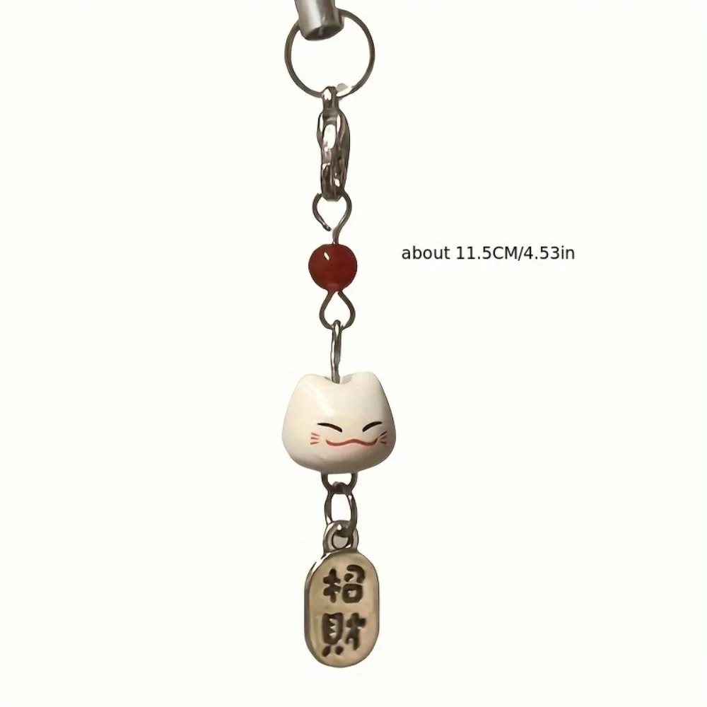 Cute Lucky Money Cat Beaded Phone Charms Phone Straps Keychain Bag Accessories Phone Key Strap Lanyard Charm Rope Decor Pendant