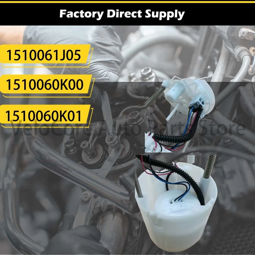 لسوزوكي 15100-61J05 15100-60K00 15100-60K01 1510061J05 1510060K00