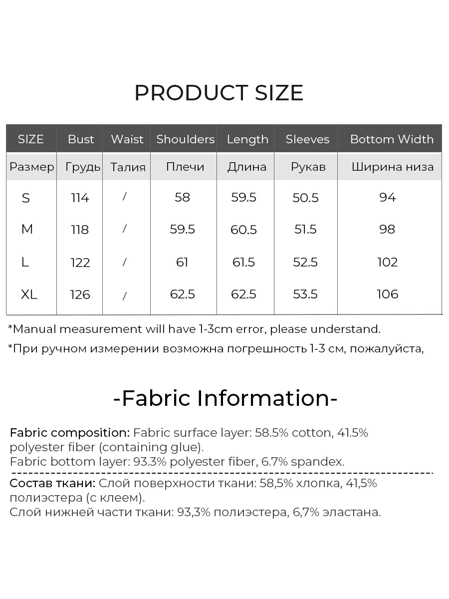 LOUIS YAO 2025 Winter Velvet Thickened Hoodie Micro Elastic Loose Spray Painting Process Design Women's Hoodie