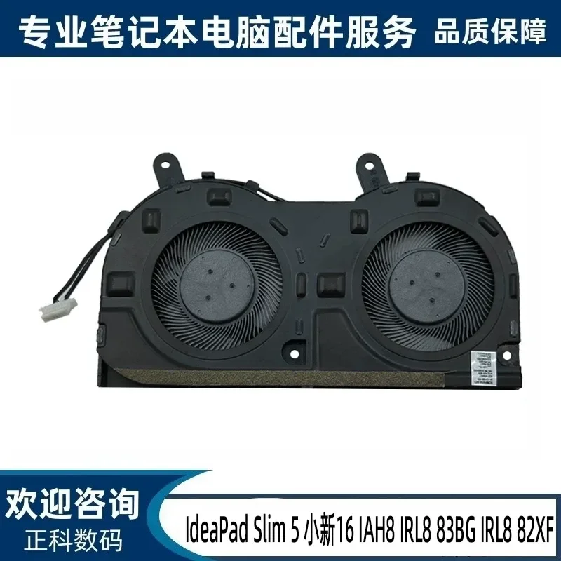 Fan for Lenovo IdeaPad Slim 5 Xiaoxin 16 IAH8 IRL8 83BG IRL8 82XF