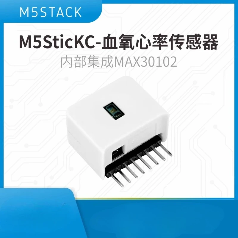 

M5StickC Heart Blood Oxygen and Heart Rate Sensor MAX30102 Programmable