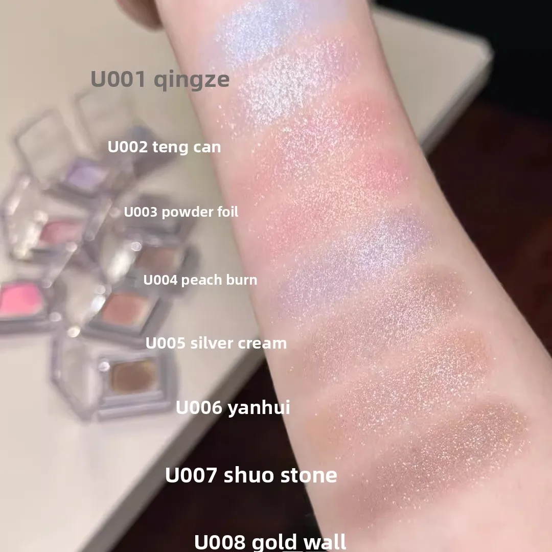 Single piece makeup! Qianyan monochrome eyeshadow disc baking color pearlescent burst blue baking powder color white aegyo sal