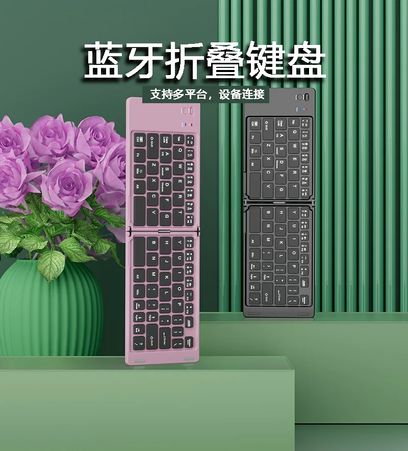 New Ultra‑Slim Foldable Bluetooth Wireless Keyboard Rechargeable Portable Travel Keyboard Simultaneously Supports 3 Devices