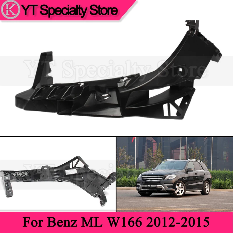 

Кронштейн для автомобильных фар Kamshing для Benz ML W166 2012-2015, кронштейн для крепления фар, передняя рамка для фар