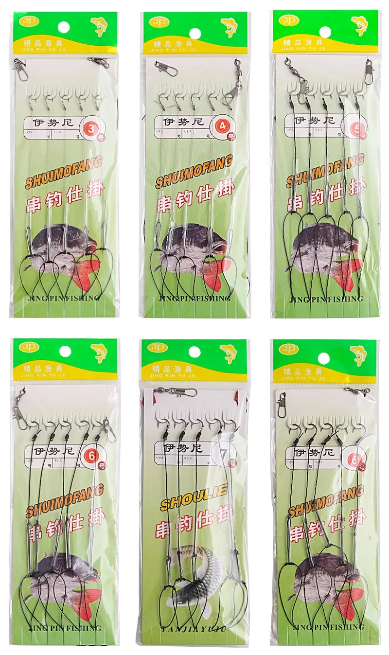 YUCONG String Hooks 3#-13# High Carbon Steel Fishing Hook Rigs Swivel Single Fishhook Combin 5 Haken Barbed Sharp hameçons Pesca image 5