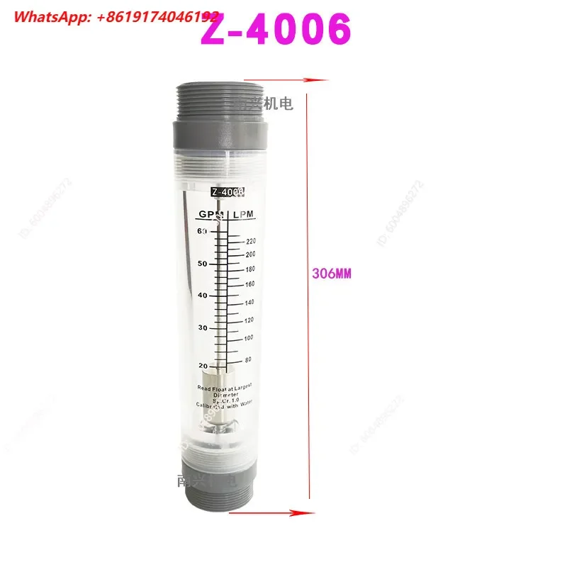 Z4001 Z4002 Z4003 Z4005 Z4006 Z4007 Pipeline Flowmeter Industrial Water Gas Liquid Flow Meter Sensor