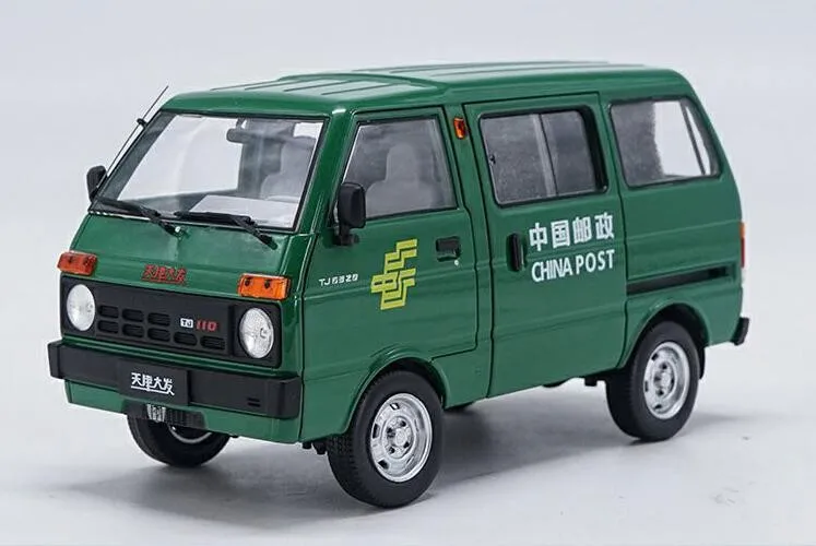 1:18 Toyota DAIHATSU China Tianjin DAFA Huali TJ110 Diecast Car Van Model Toy