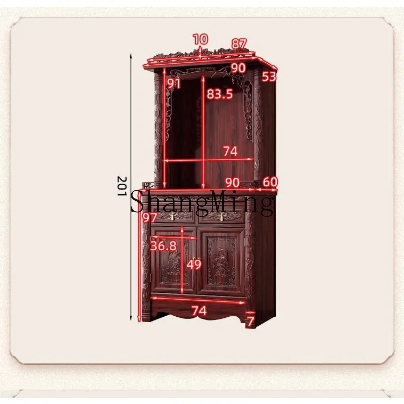 

ZHB Solid Wood Sour Branch Wood Shentai Supply Table Standing Cabinet Supply Table Small Apartment Living Room Household G