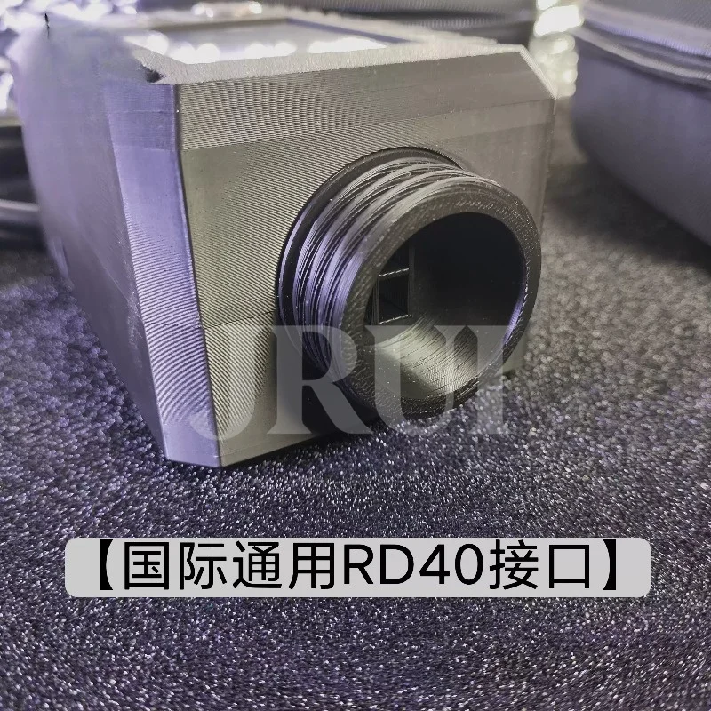 Intelligent Remote Control Random Timing Smell Machine