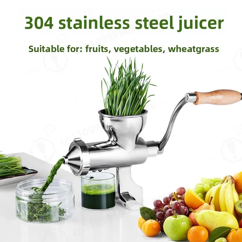304 Stainless Steel Hand Crank Manual Juicer Household Squeezer for Wheatgrass Celery Ginger Pomegranate and Vegetables