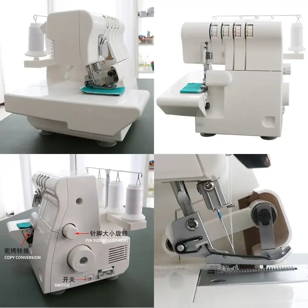 Overlock Sewing Machine for 14SH644 Household Electric Seaming Machine 90W Code Side Dense Copy Lace Four Thread Serger for