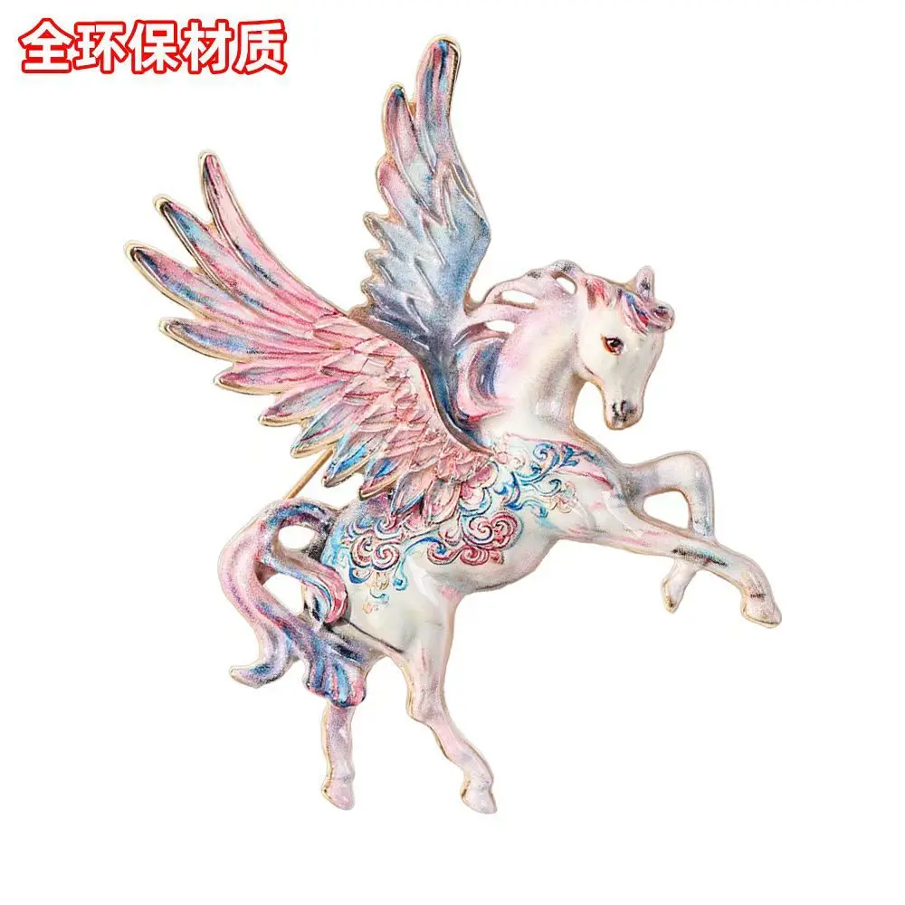 

Pegasus Brooch, Eco-friendly Corsage, Super Fairy Three-dimensional Imitation Enamel Animal Heavenly Horse Pin