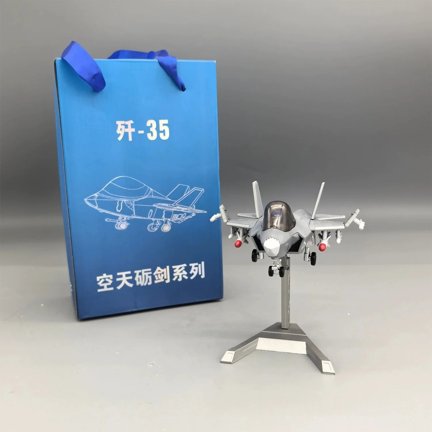 Diecast Metal Model Plane Toy Q Version J-35  Airplane Model Aircraft Alloy Miniature for kids Collected Gift By Aviation