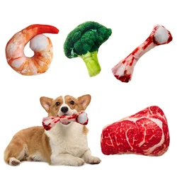 The simulated food plush dog vocalization toy contains bb called grinding teeth and bite resistant interactive play pet supplies