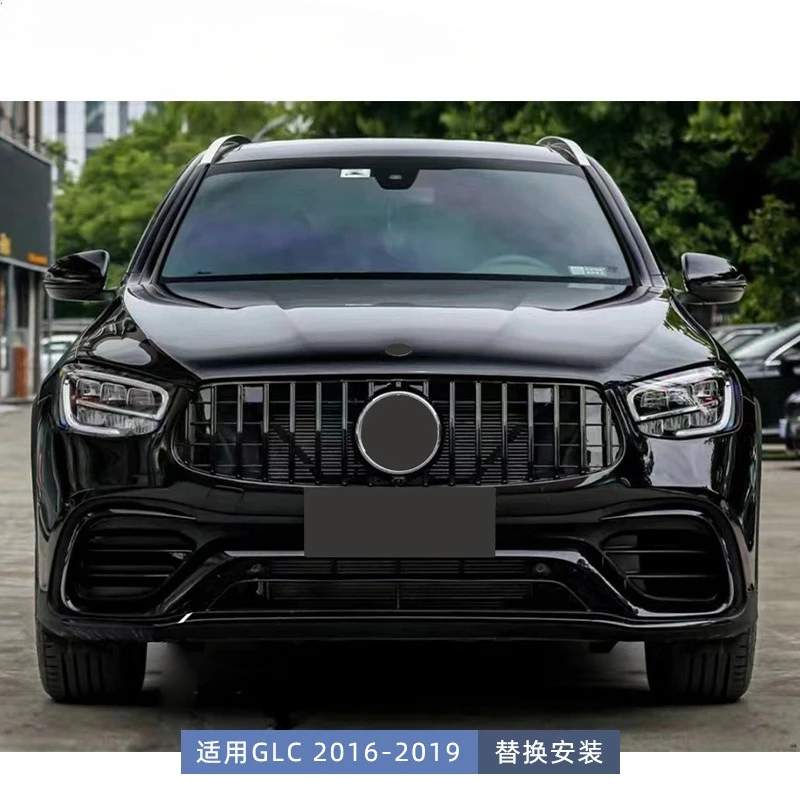 

Подходит для Mercedes-Benz GLC старого и нового объемного звучания X253–20 GLC63AMG, комплект объемного звучания передней и задней панели в сборе