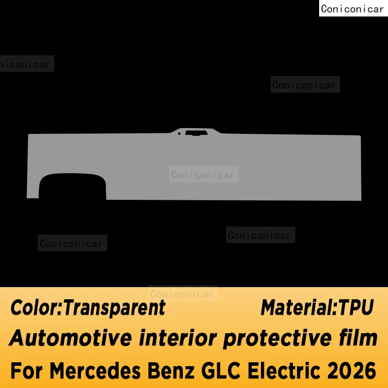 For Mercedes Benz GLC Electric 2026 Panel Dashboard Navigation Automotive Interior Protective Film TPU Transparent Anti-Scratch