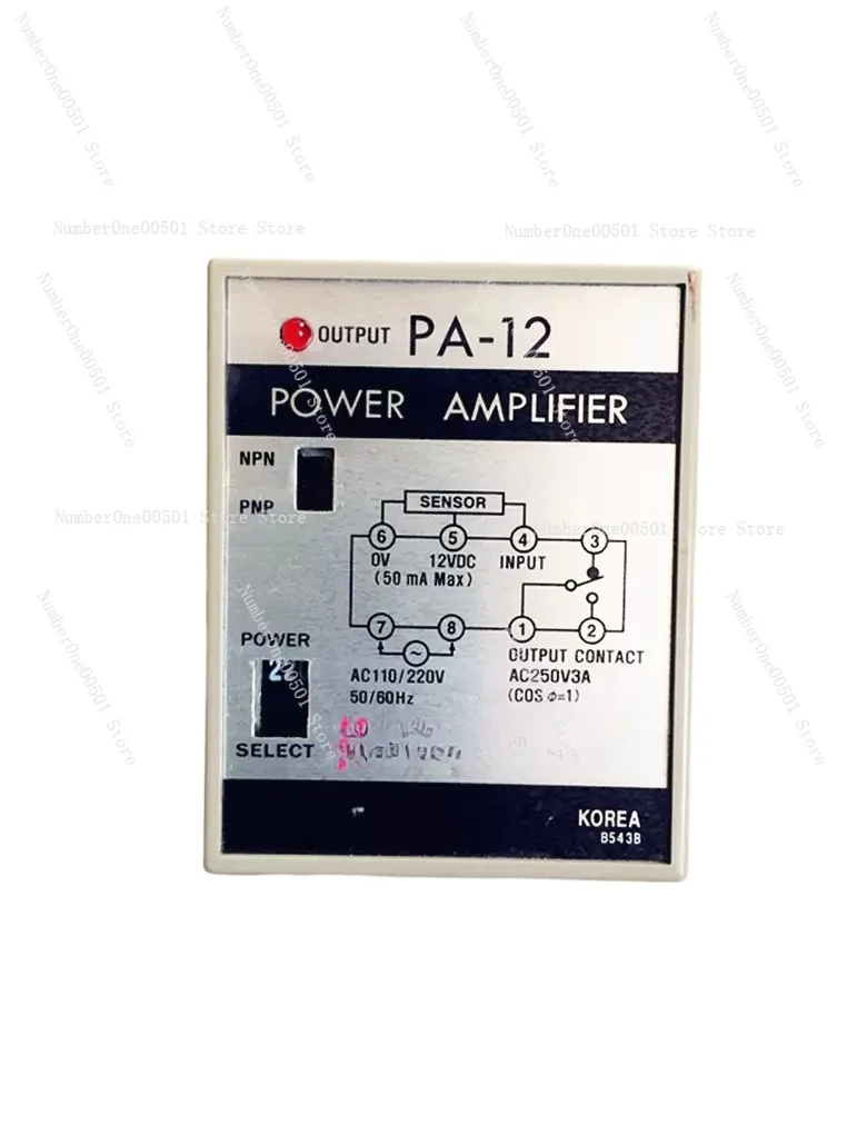 

Sensor Controller PA-12 New Version 110/220vac Power Amplifier