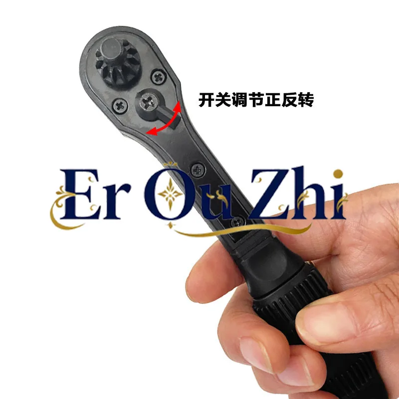 Wrench, Labor-saving Two-in-one Ratchet, Quick Disassembly and Assembly, Three-paw Key, Pistol Drill Accessories