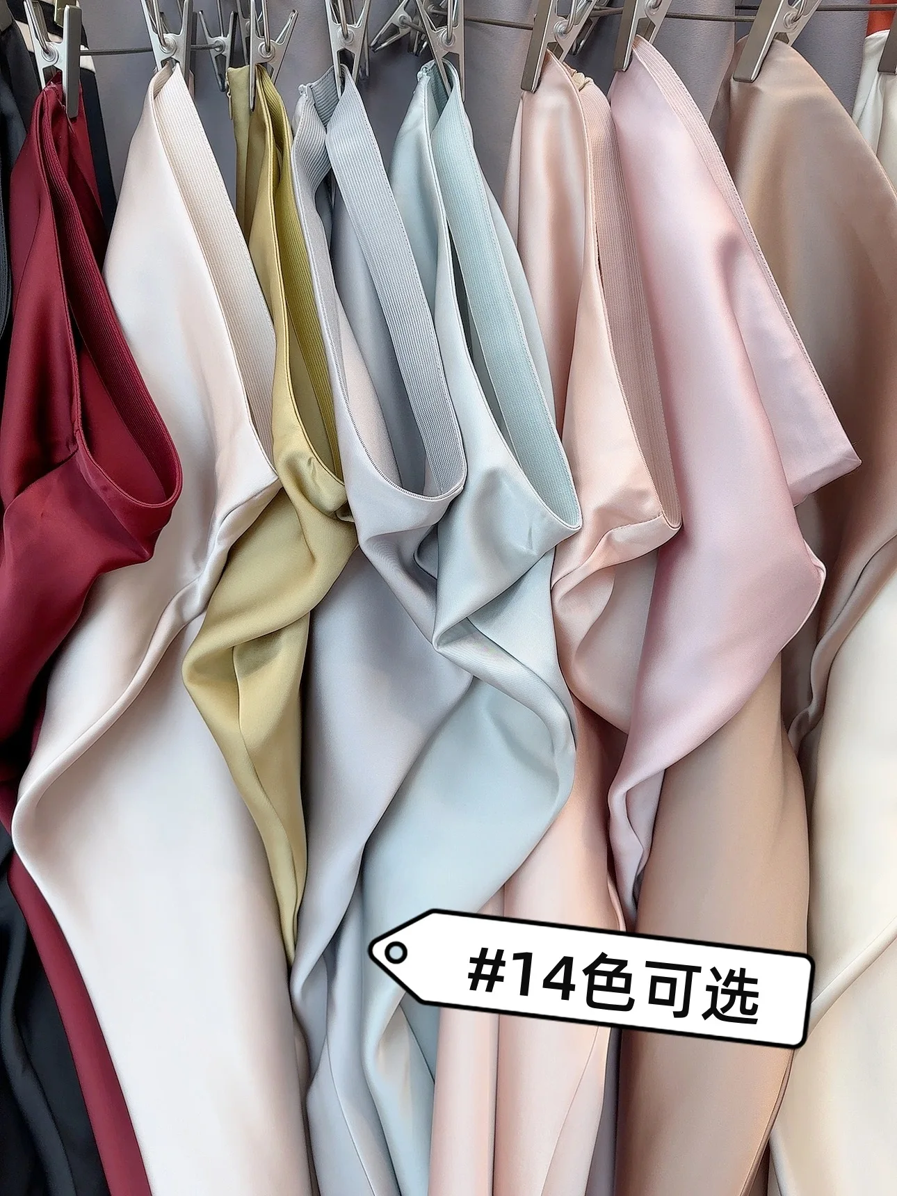 Рисунок 5 - Женская атласная юбка 2026