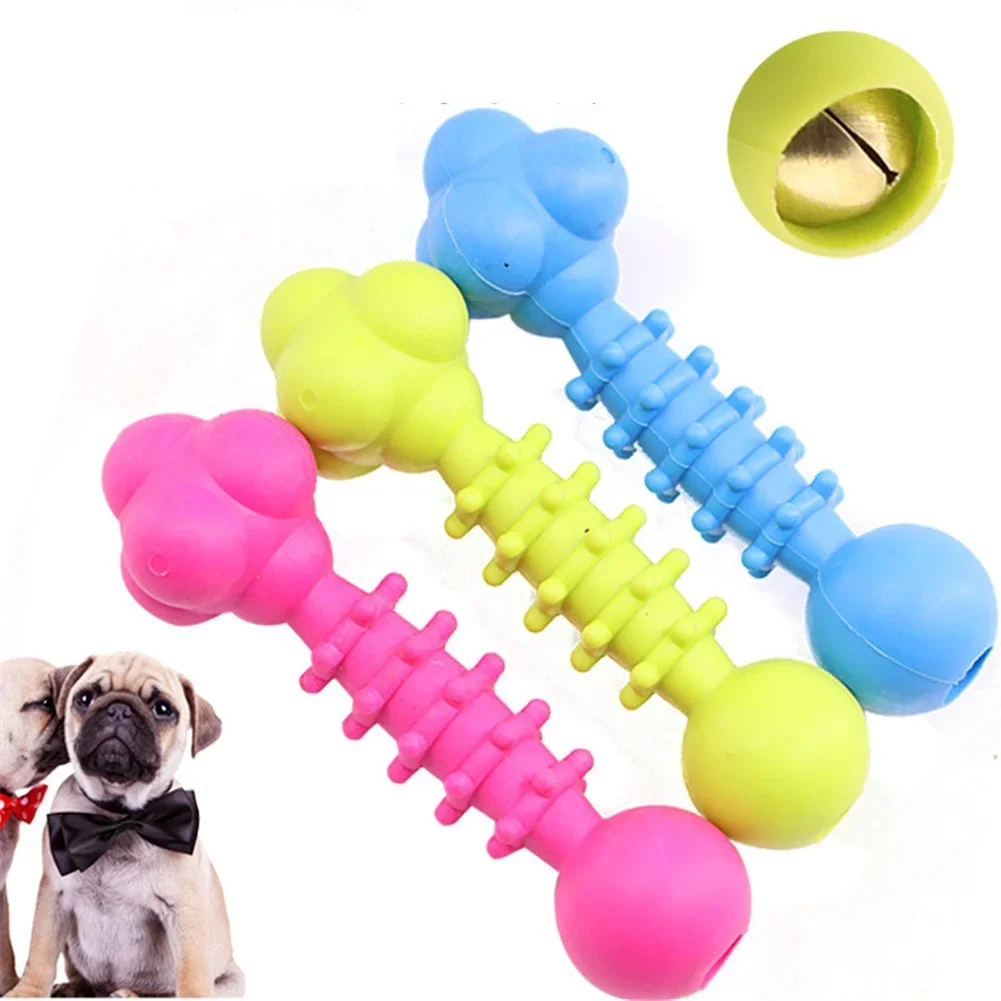 1pc Pet Chew Toy Soft TPR Small Dogs Teeth Grinding Chewing Squeaky Toys Indoor Puppy Interactive Training Molar Biting Toy