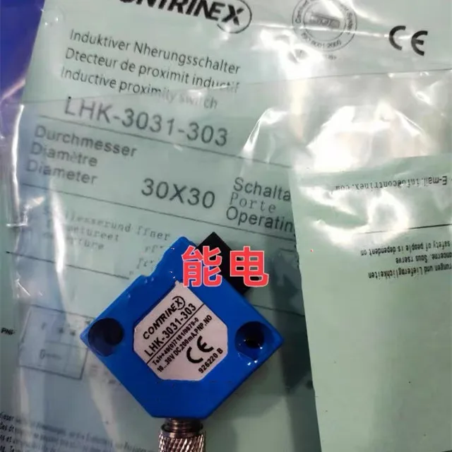 

2pcs New Contrinex Switch LTK-3031-301