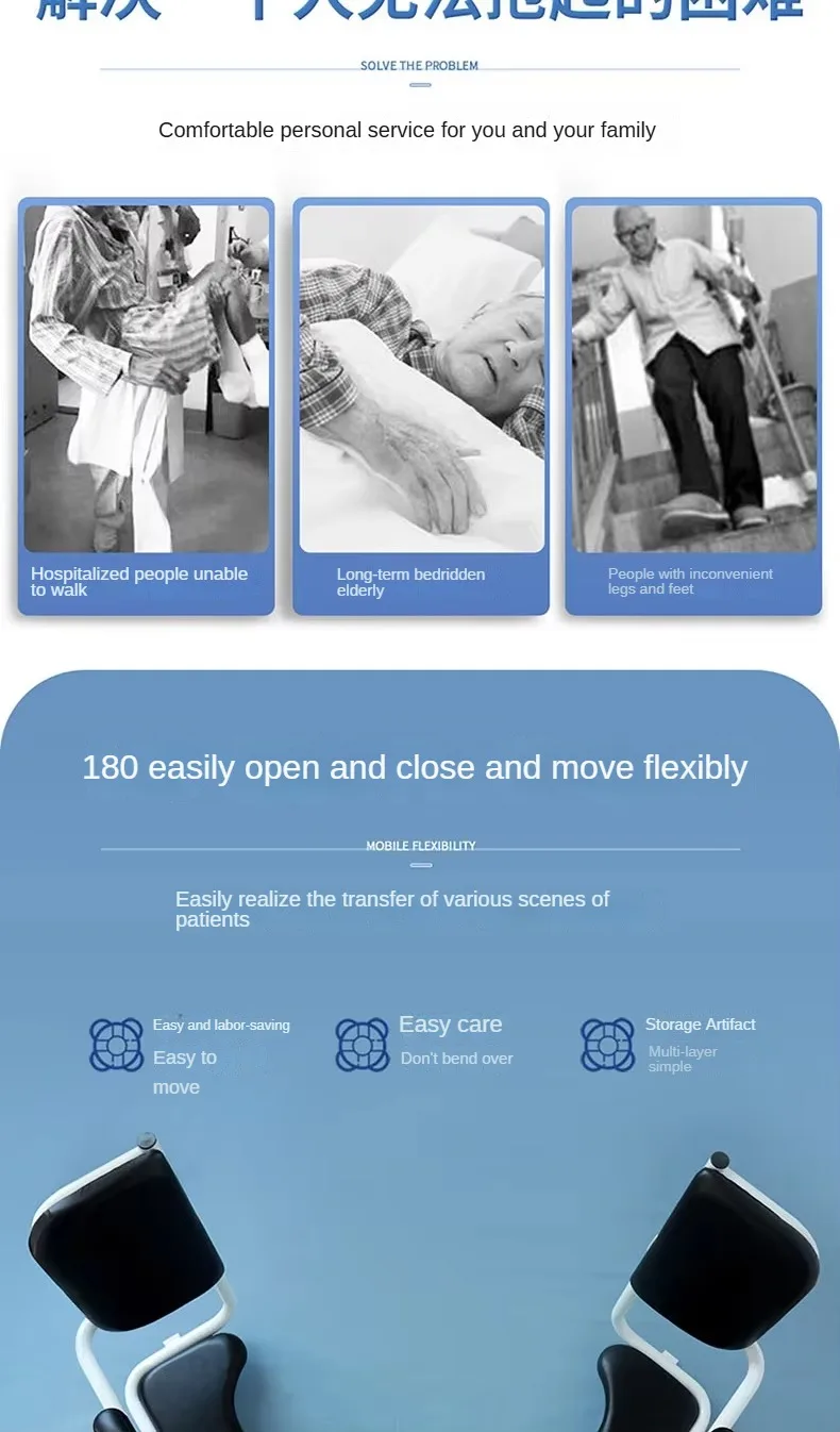 كرسي نقل رعاية المسنين لكبار السن #4